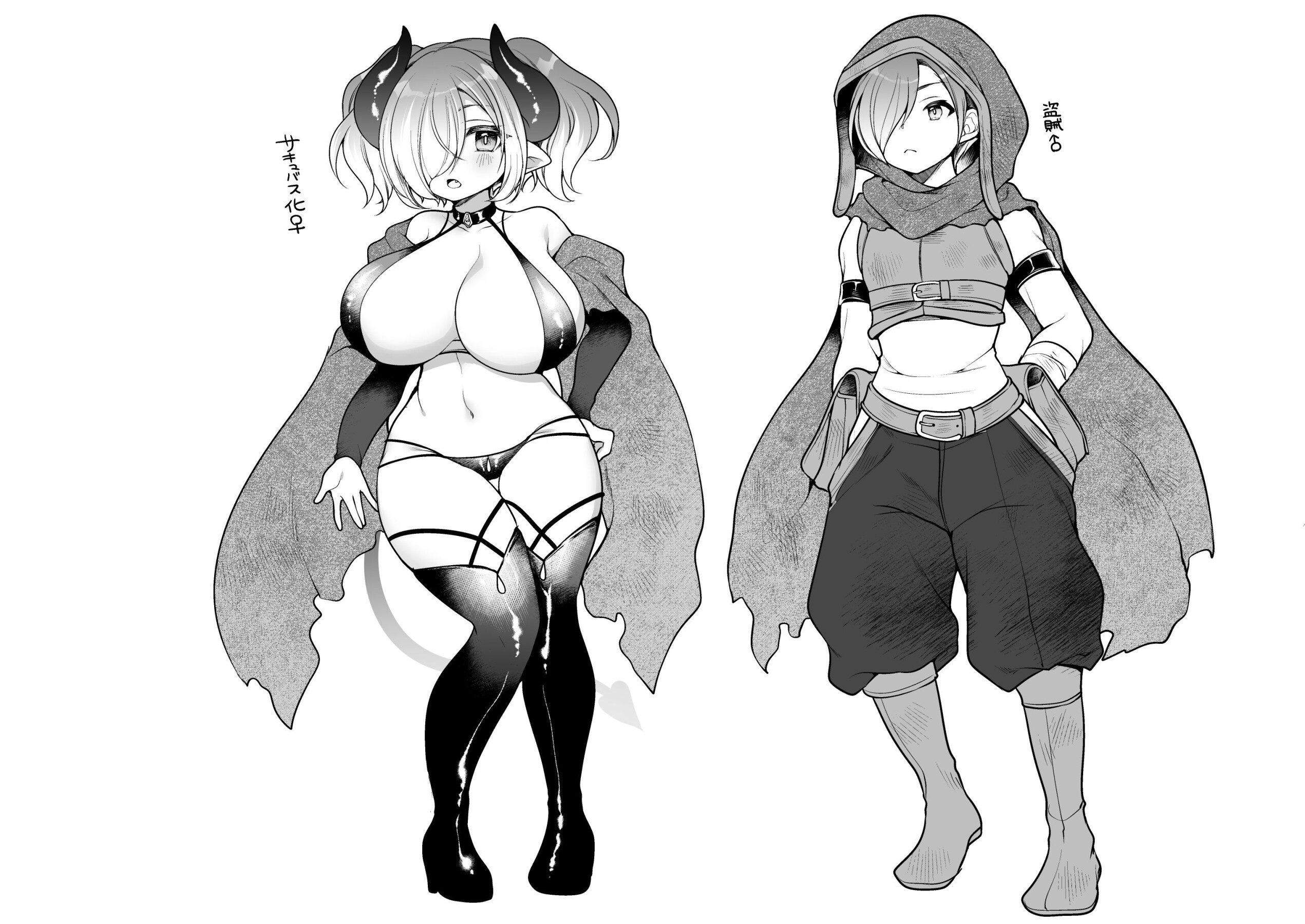 Hentai Manga Comic-I, an Adventurer ran out of food in the dungeon, so I turned into a Succubus.-Read-30
